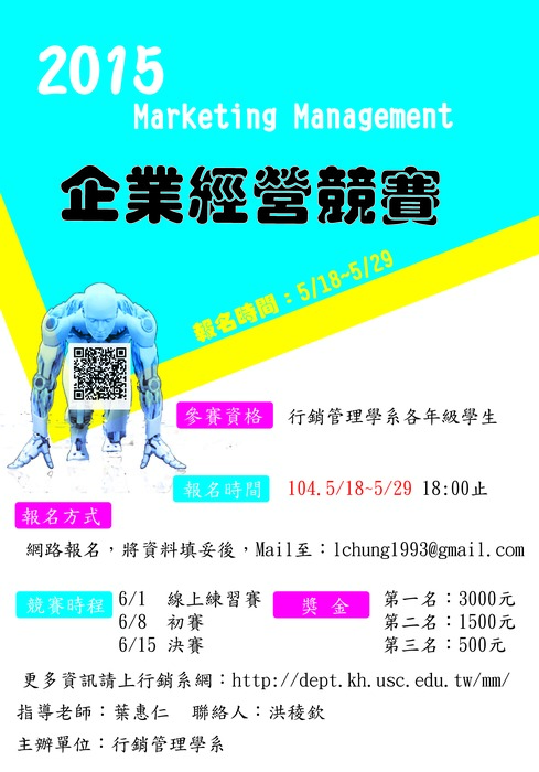 圖片說明