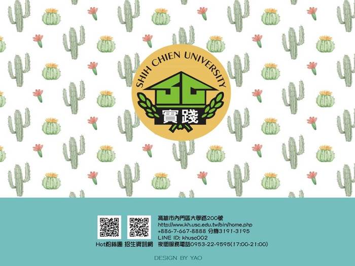 圖片說明