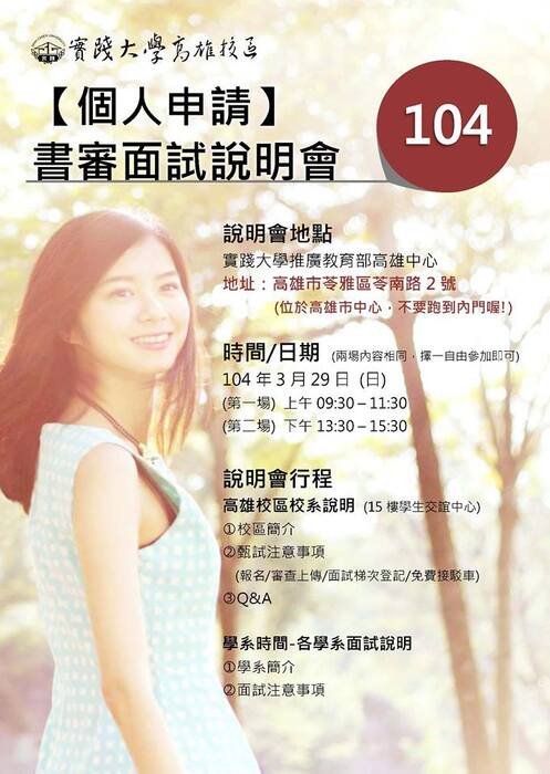 圖片說明