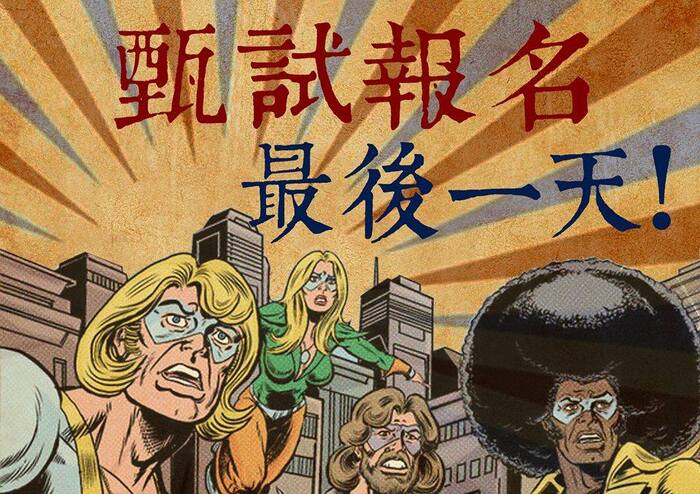 圖片說明